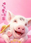 小莹同人小说后续发展官方版下载-小莹同人小说后续发展官方版下载最新版v15.94.16-2265安卓网